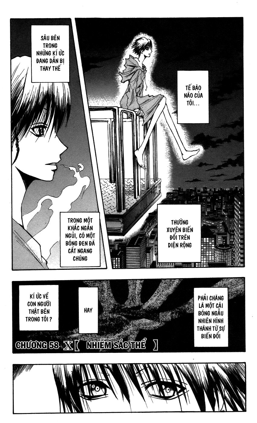 Majin Tantei Nougami Neuro Chapter 58 - 1