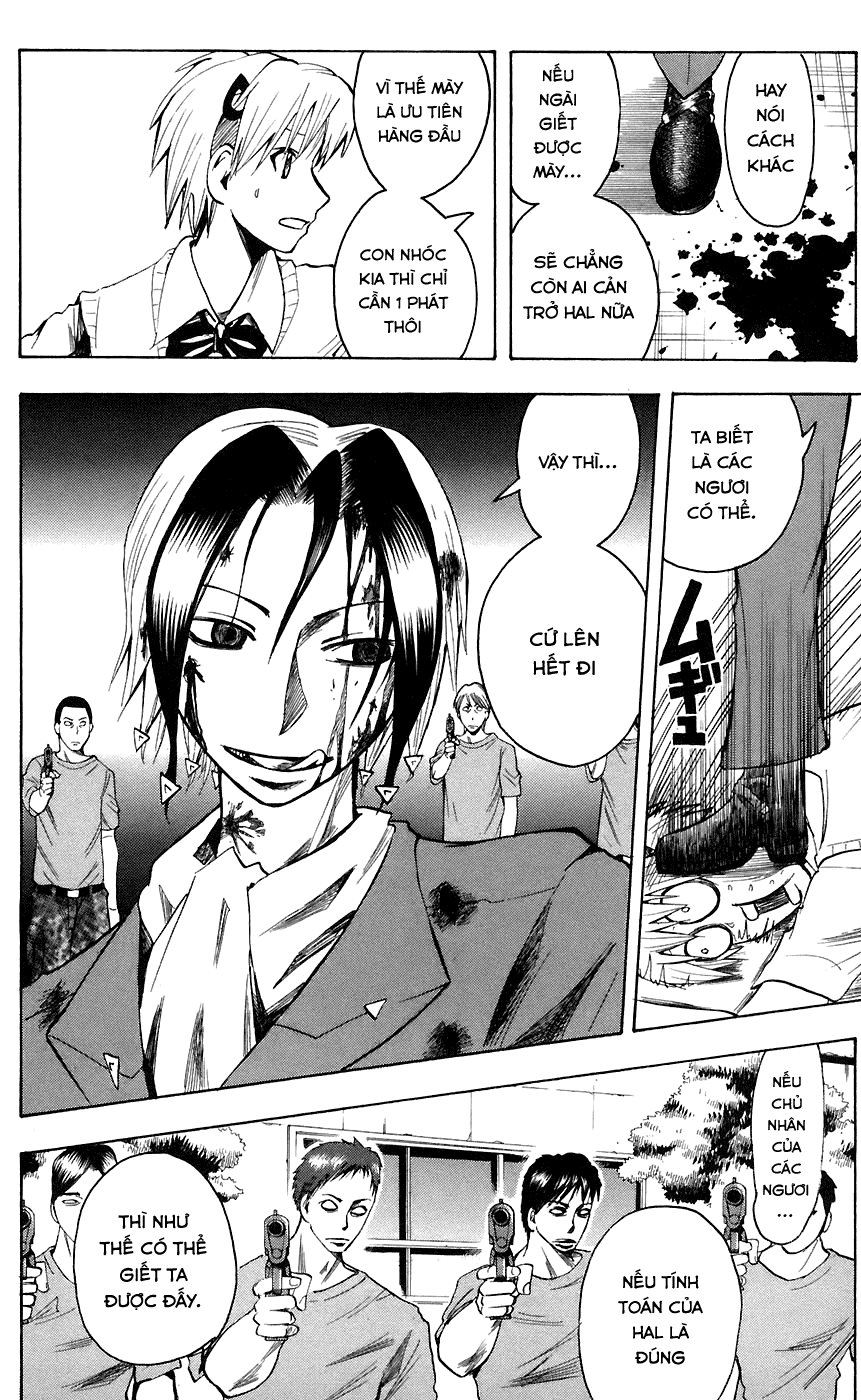 Majin Tantei Nougami Neuro Chapter 73 - 15