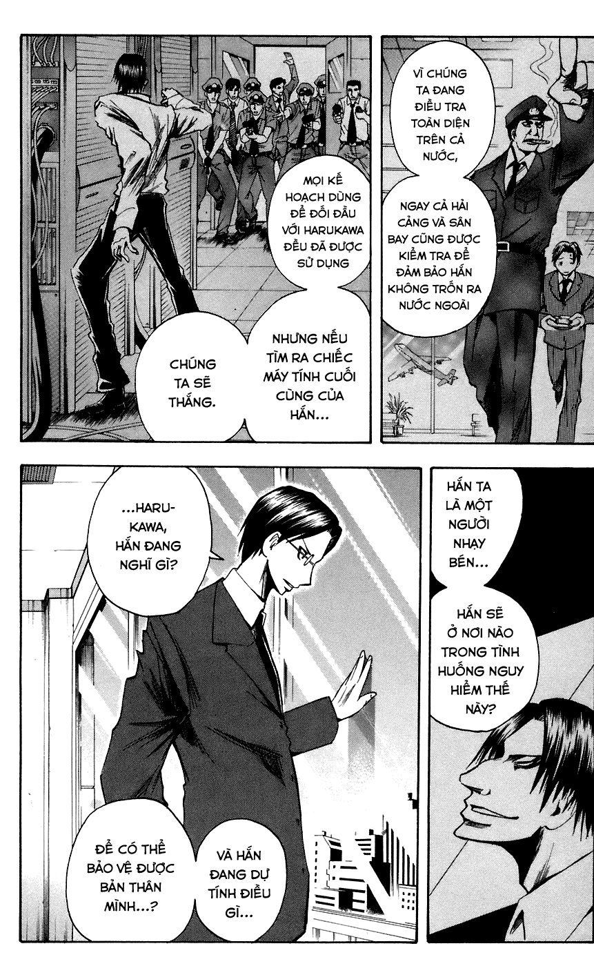 Majin Tantei Nougami Neuro Chapter 77 - 15