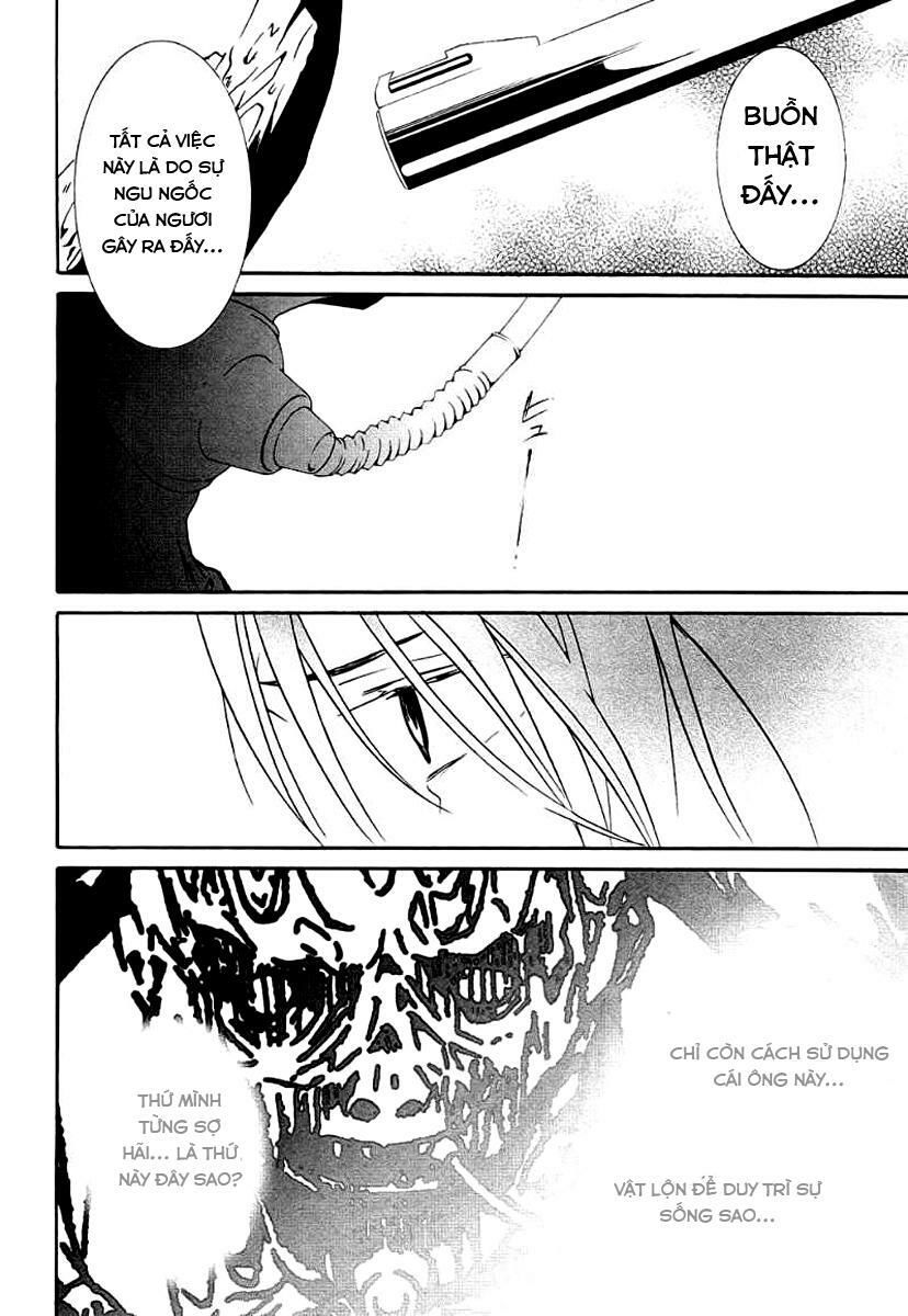 Zombie Loan Chapter 63 - 30