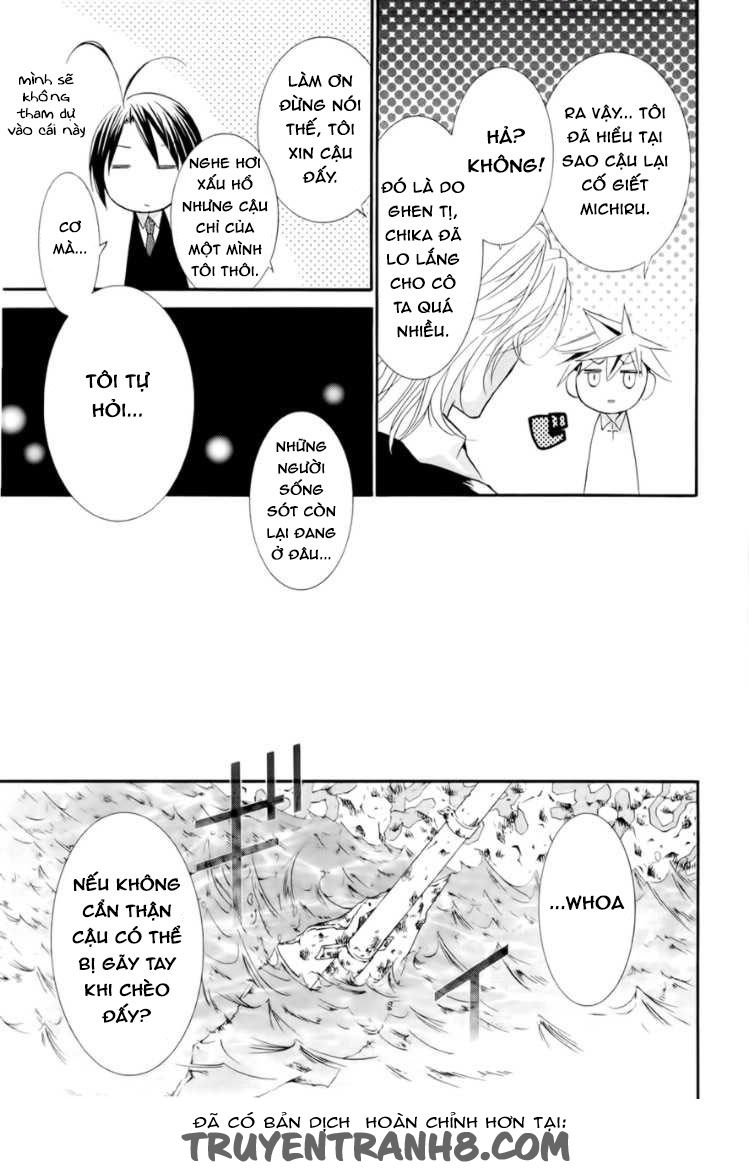 Zombie Loan Chapter 77 - 14