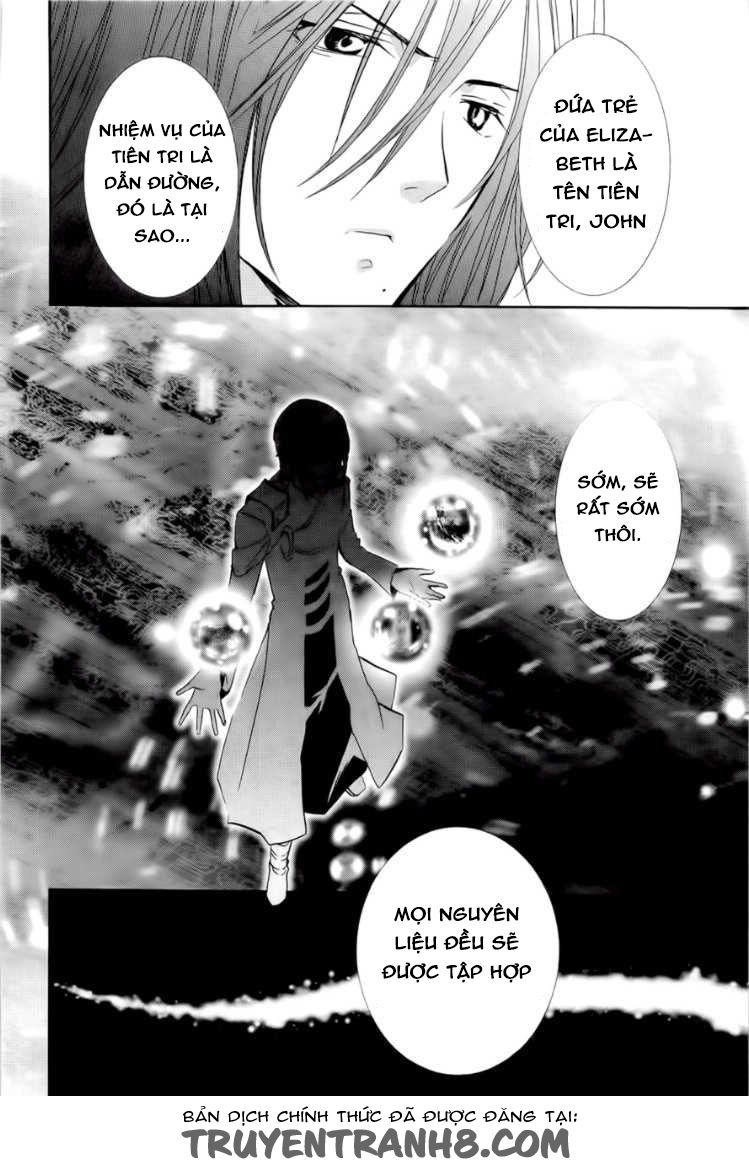 Zombie Loan Chapter 77 - 17