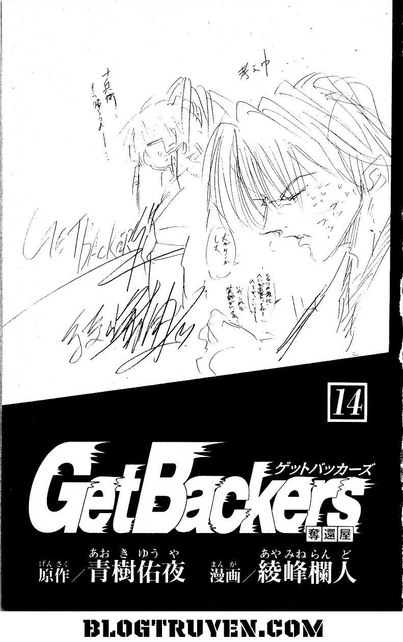 Get Backers Chapter 109 - 5