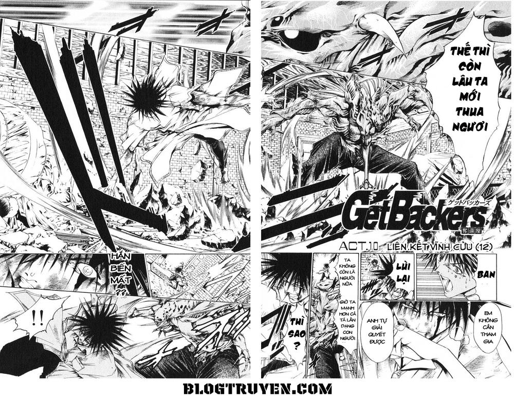 Get Backers Chapter 173 - 4