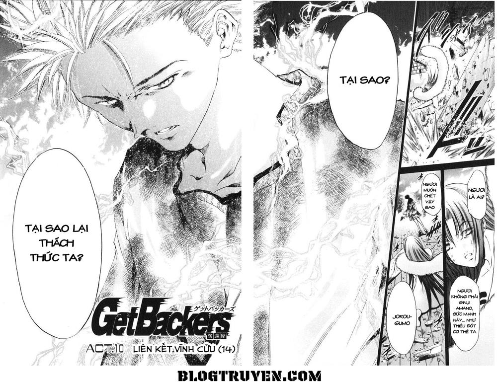 Get Backers Chapter 175 - 5