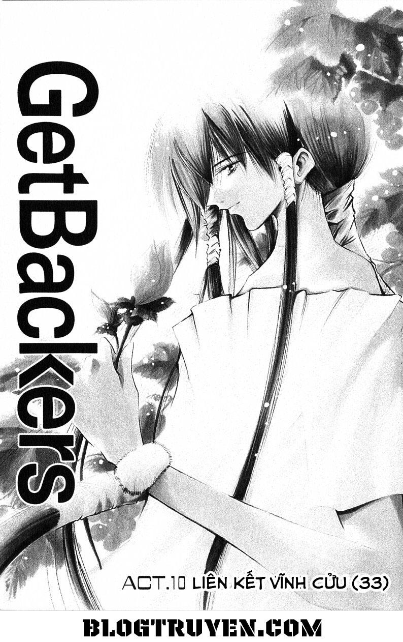 Get Backers Chapter 194 - 3