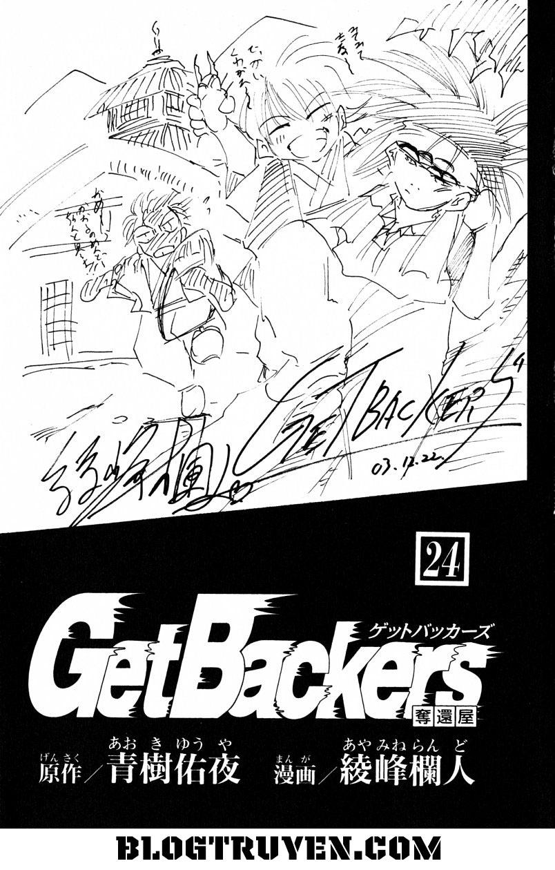 Get Backers Chapter 199 - 5