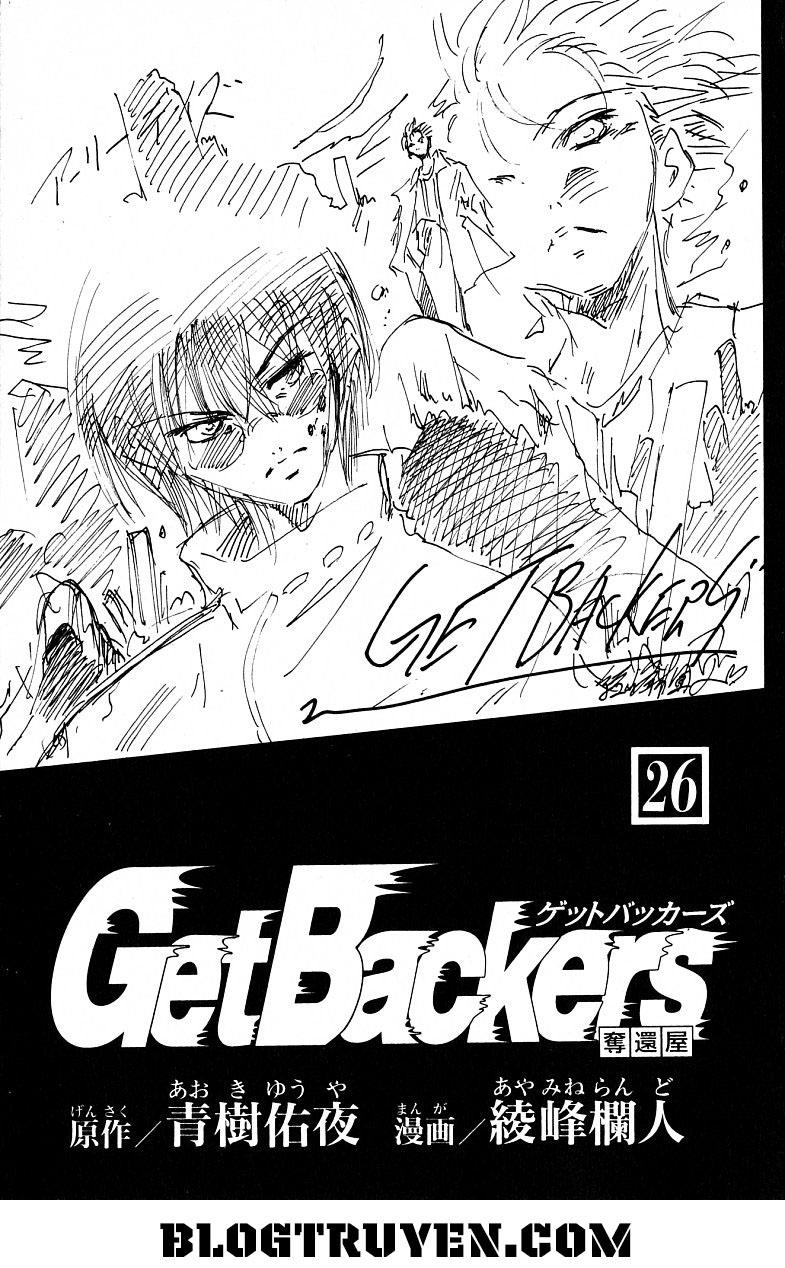 Get Backers Chapter 217 - 5