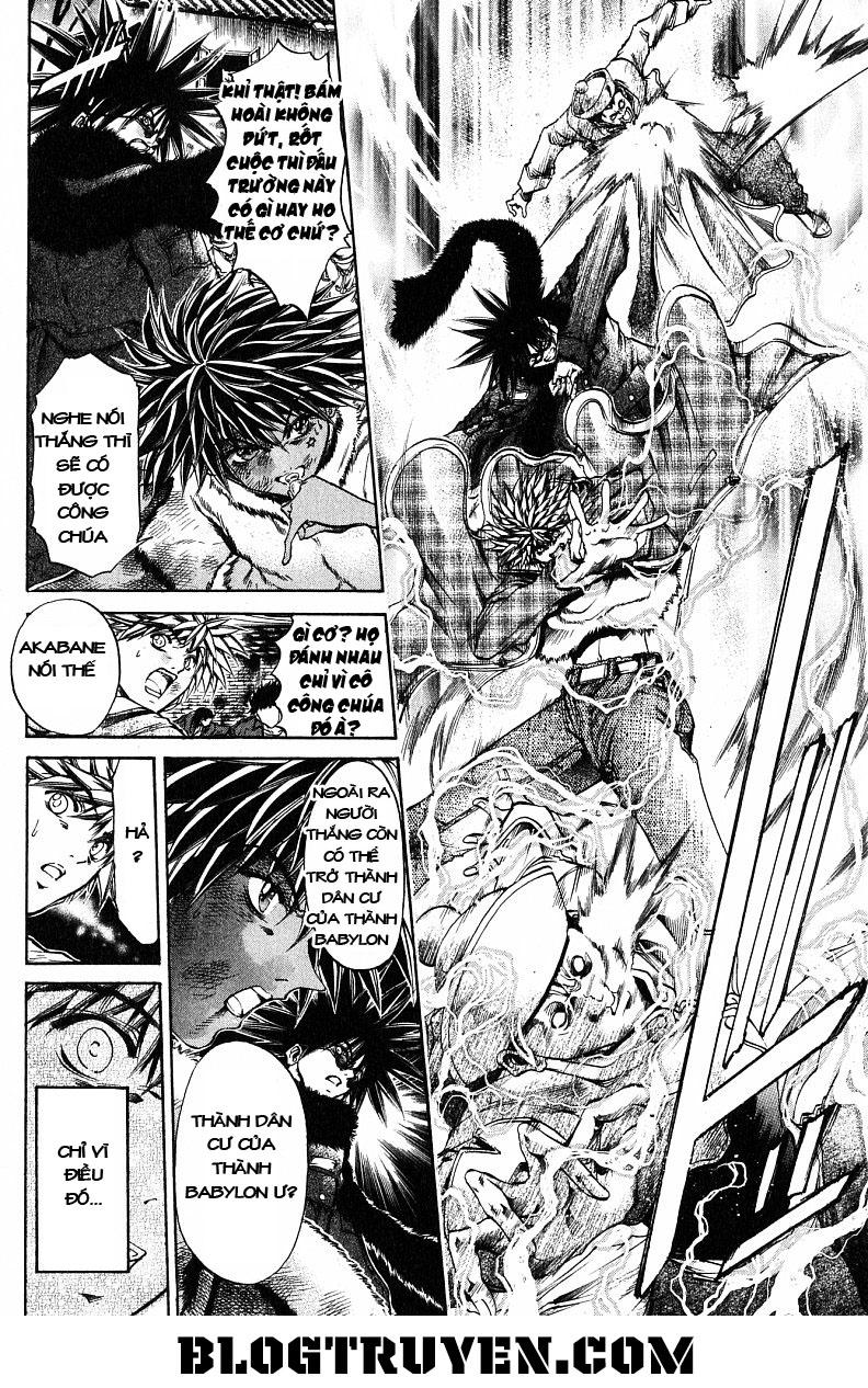 Get Backers Chapter 240 - 5