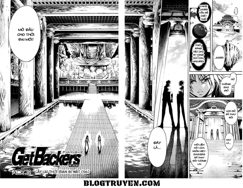 Get Backers Chapter 311 - 4