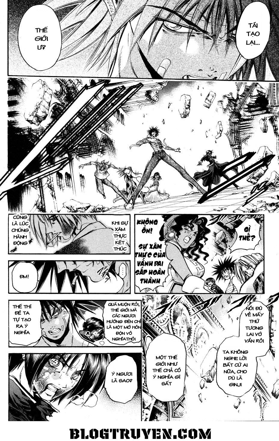 Get Backers Chapter 323 - 5