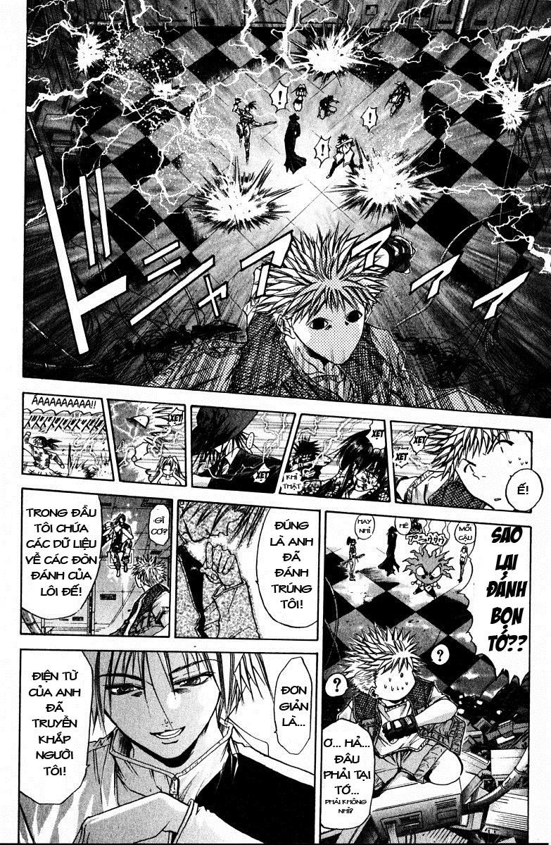 Get Backers Chapter 79 - 12