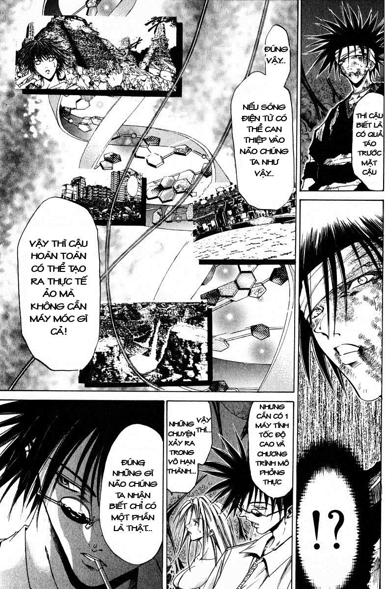 Get Backers Chapter 80 - 7