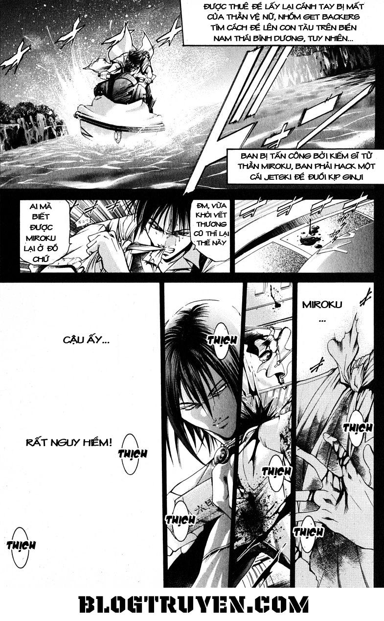 Get Backers Chapter 94 - 3