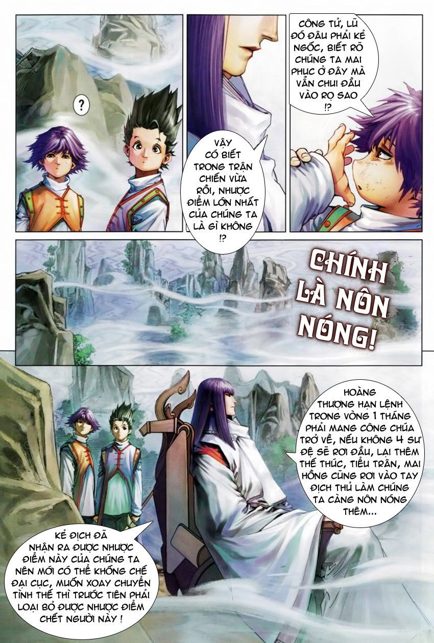 Tứ Đại Danh Bổ Chapter 207 - 18