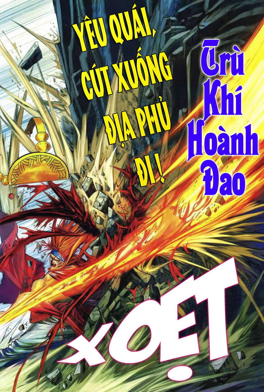 Tứ Đại Danh Bổ Chapter 214 - 14