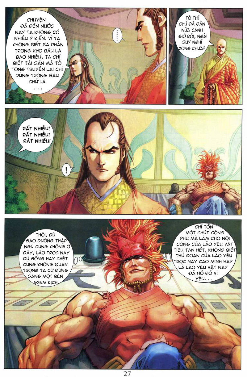 Tứ Đại Danh Bổ Chapter 217 - 26