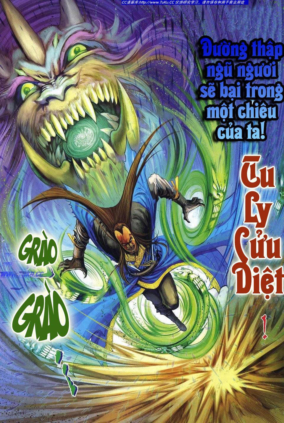 Tứ Đại Danh Bổ Chapter 257 - 24