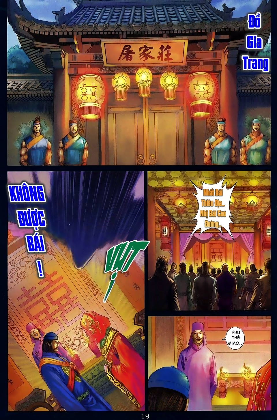 Tứ Đại Danh Bổ Chapter 269 - 19