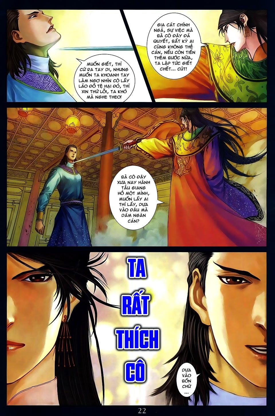 Tứ Đại Danh Bổ Chapter 269 - 22