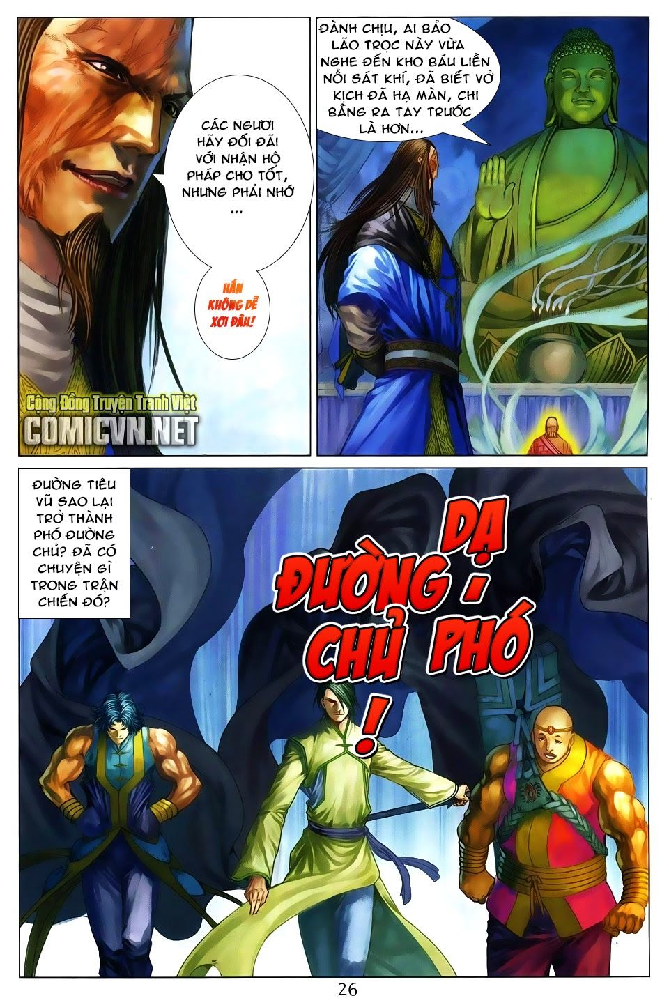 Tứ Đại Danh Bổ Chapter 273 - 24