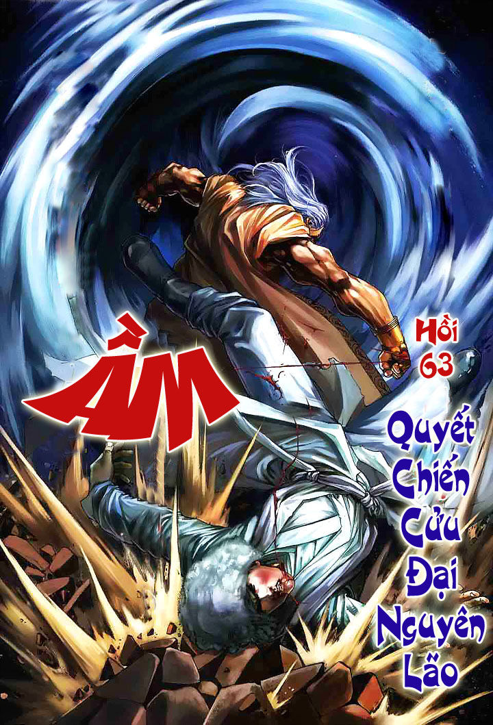 Tứ Đại Danh Bổ Chapter 63 - 4