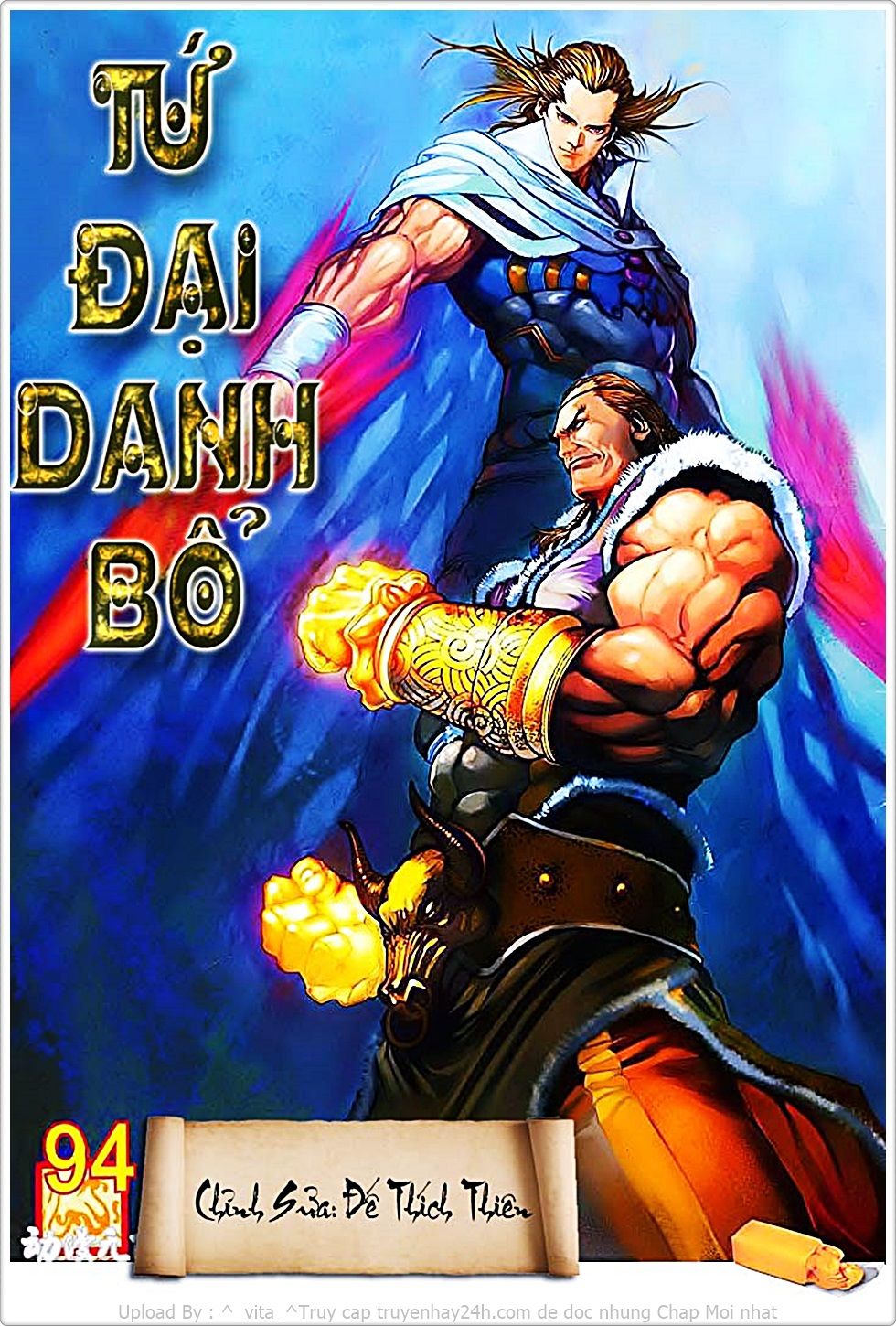 Tứ Đại Danh Bổ Chapter 94 - 1