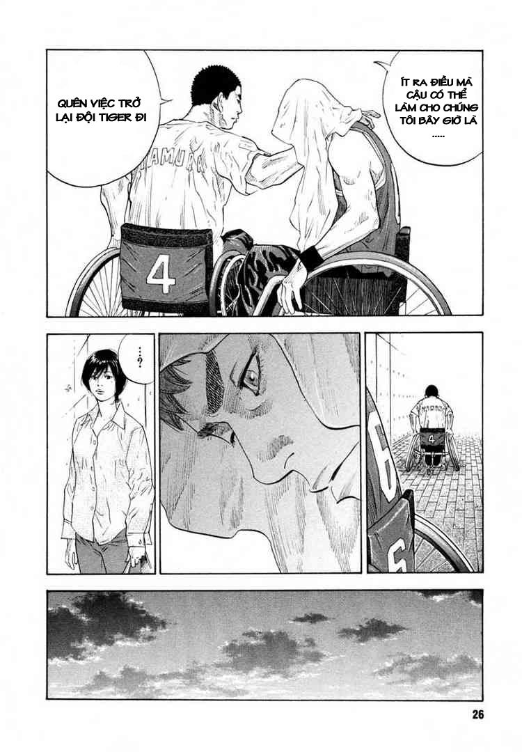 Real Chapter 7 - 26