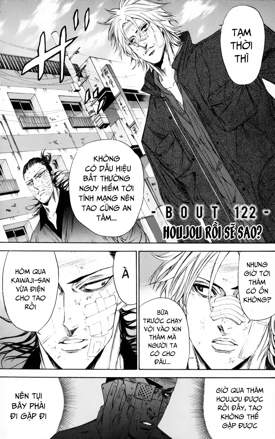 A-Bout! Chapter 122 - 2