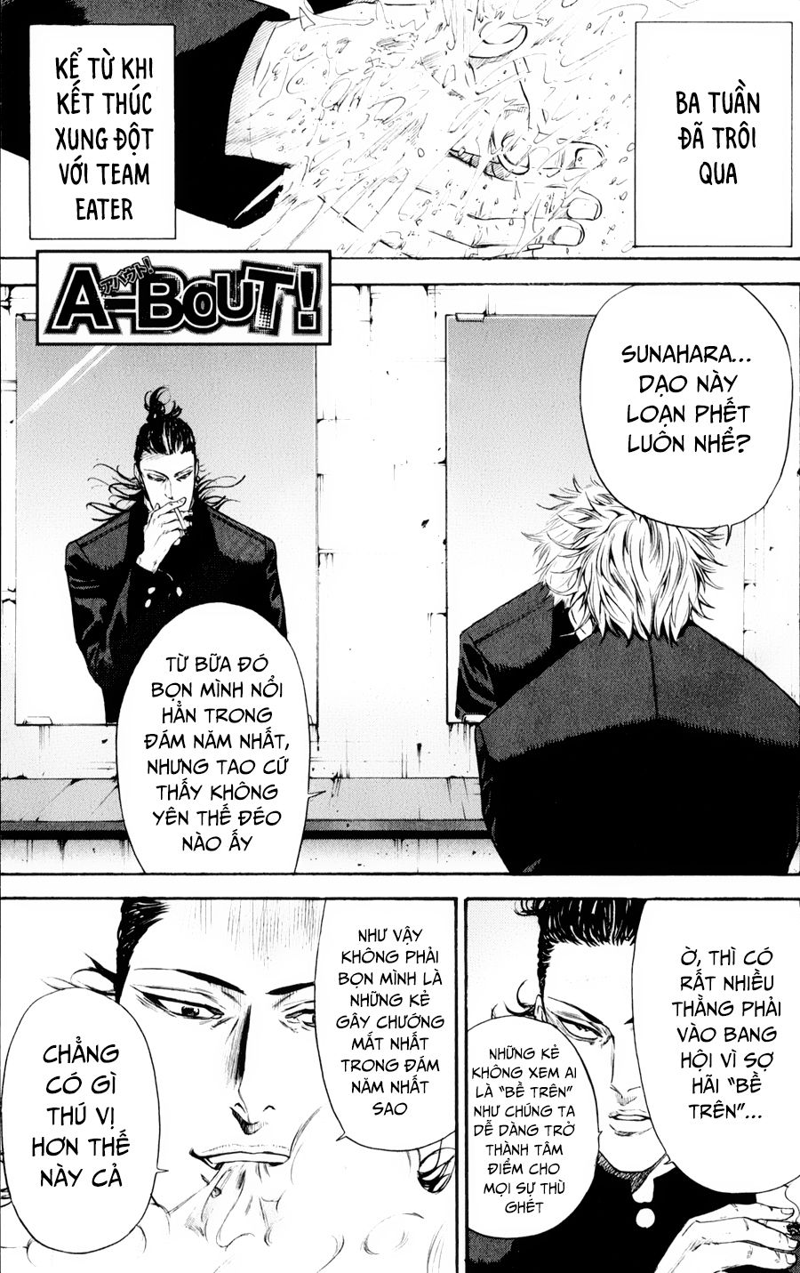 A-Bout! Chapter 127 - 2