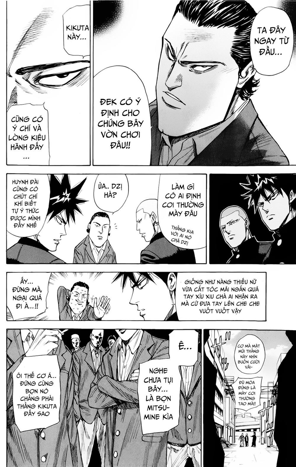 A-Bout! Chapter 82 - 15