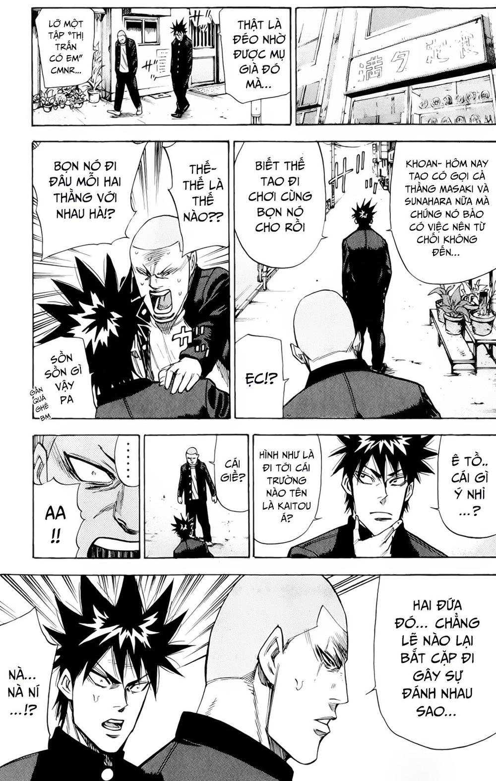 A-Bout! Chapter 82 - 8