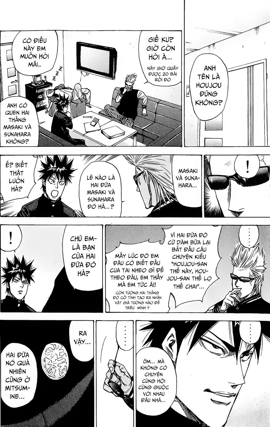 A-Bout! Chapter 86 - 18