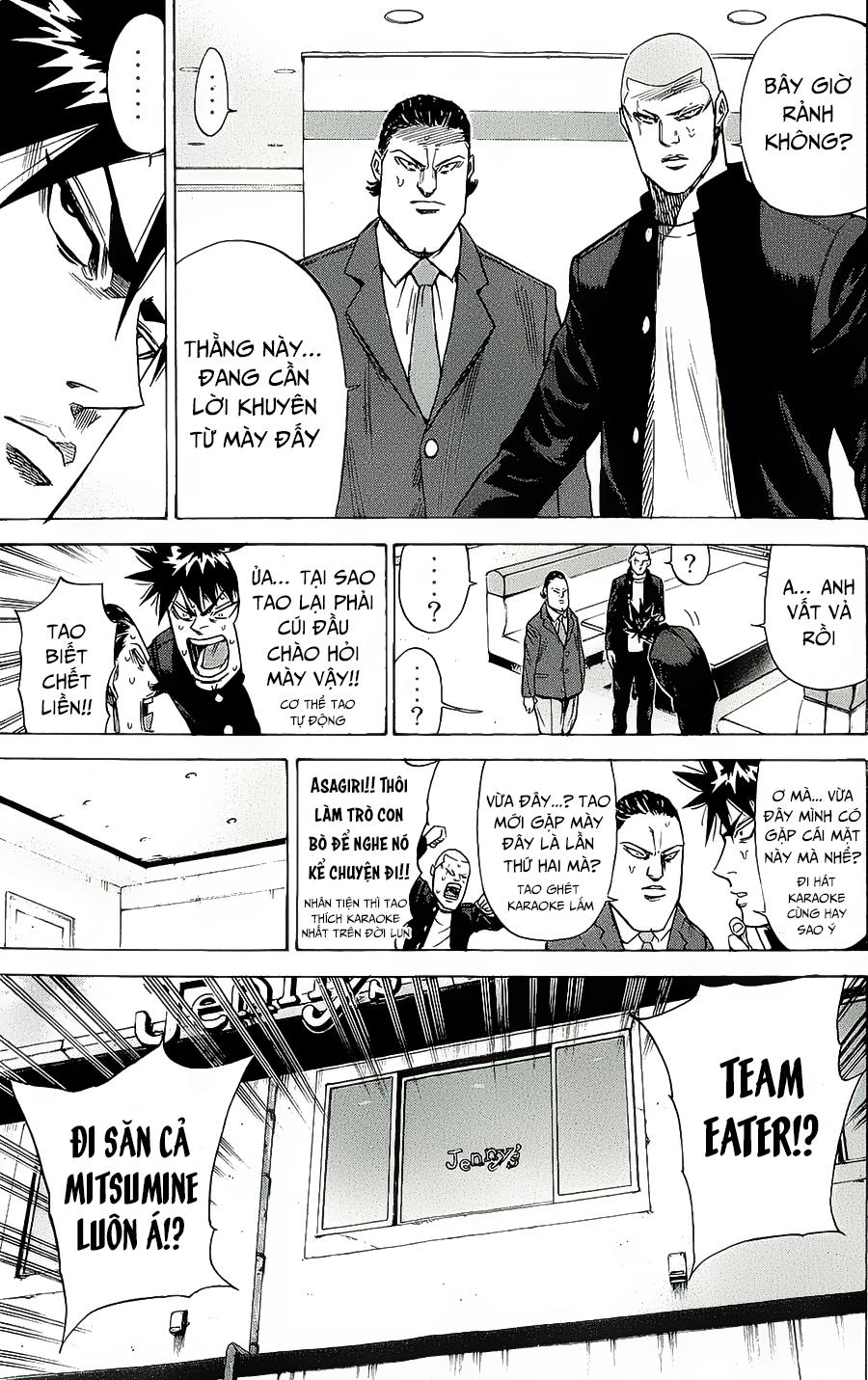 A-Bout! Chapter 88 - 16