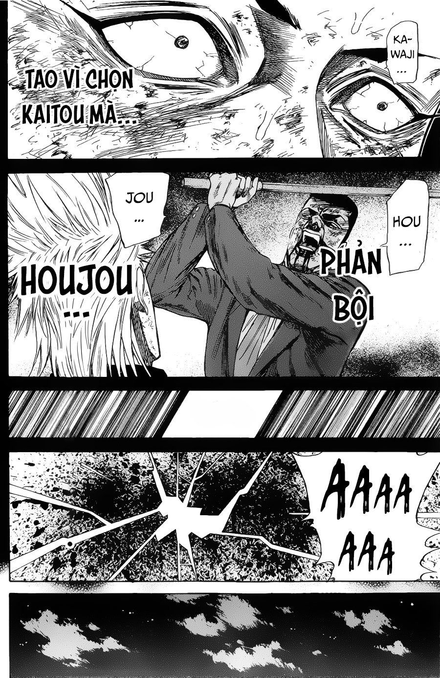 A-Bout! Chapter 93 - 15