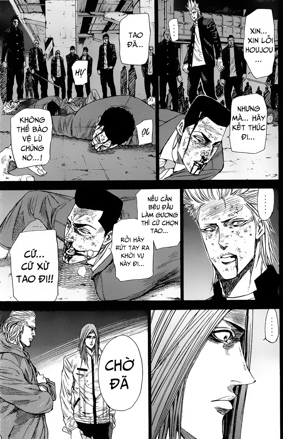 A-Bout! Chapter 93 - 8