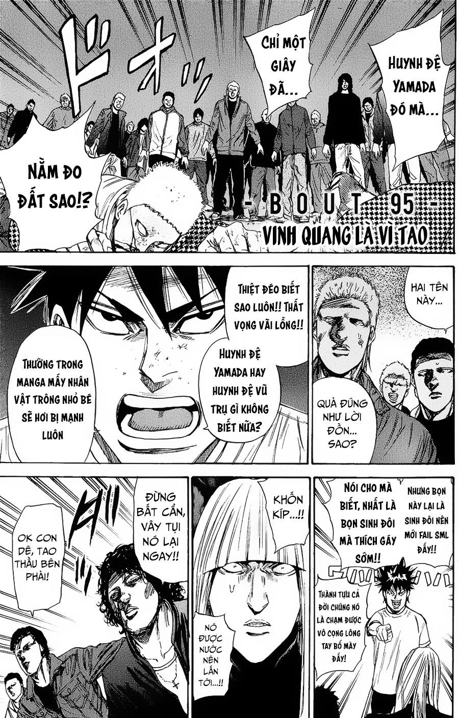 A-Bout! Chapter 95 - 2