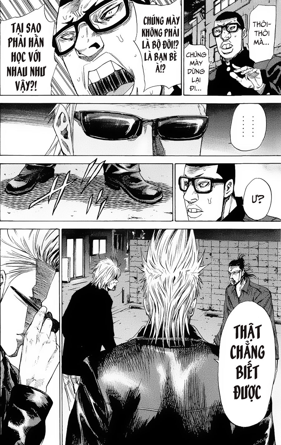 A-Bout! Chapter 96 - 9