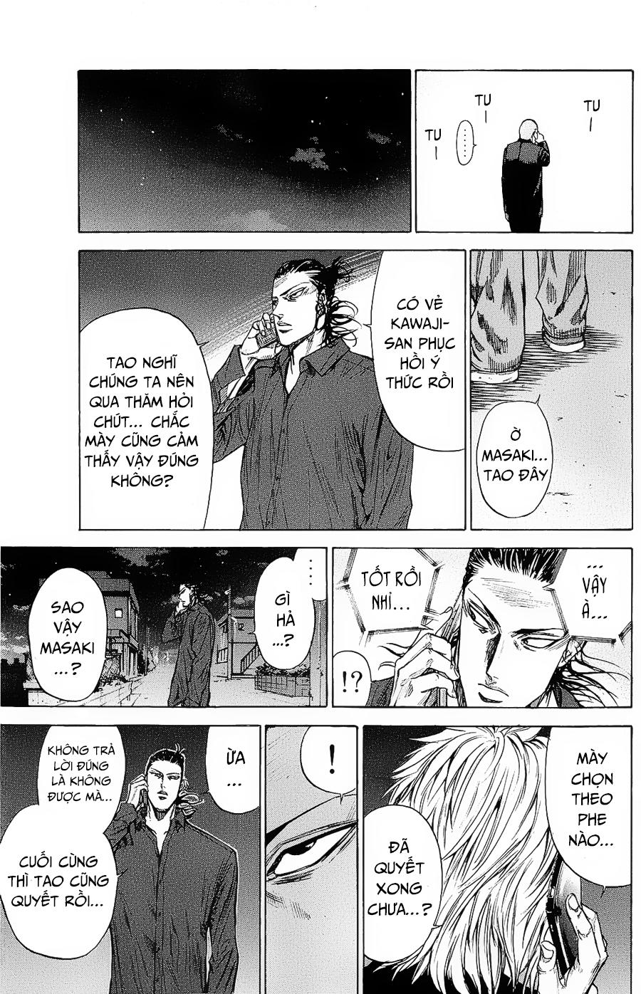 A-Bout! Chapter 91 - 8