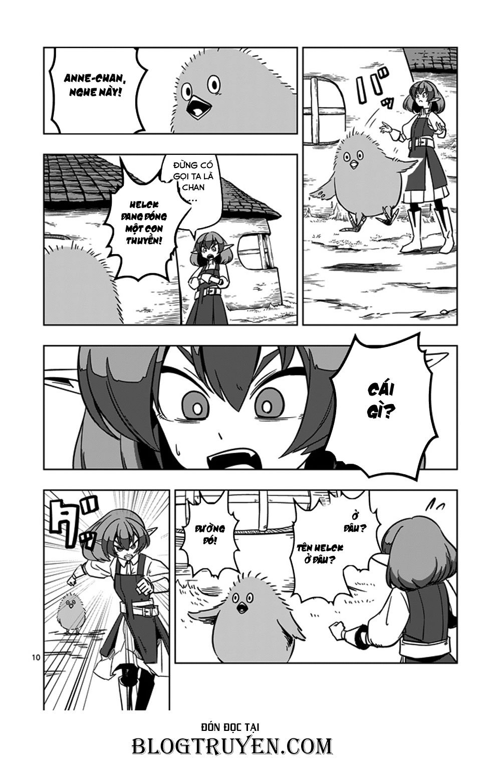 Helck Manga Chapter 15 - 12