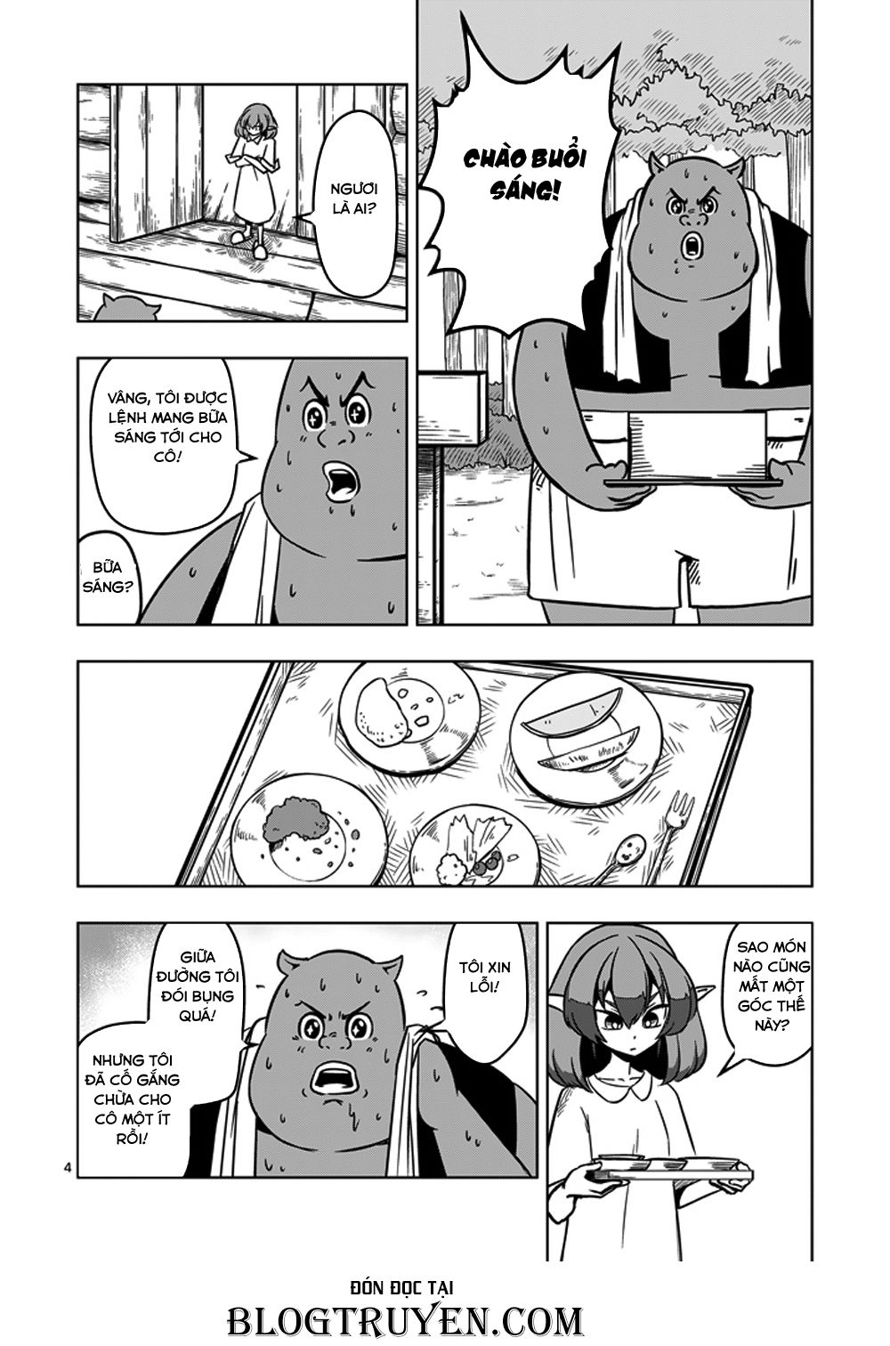 Helck Manga Chapter 15 - 6