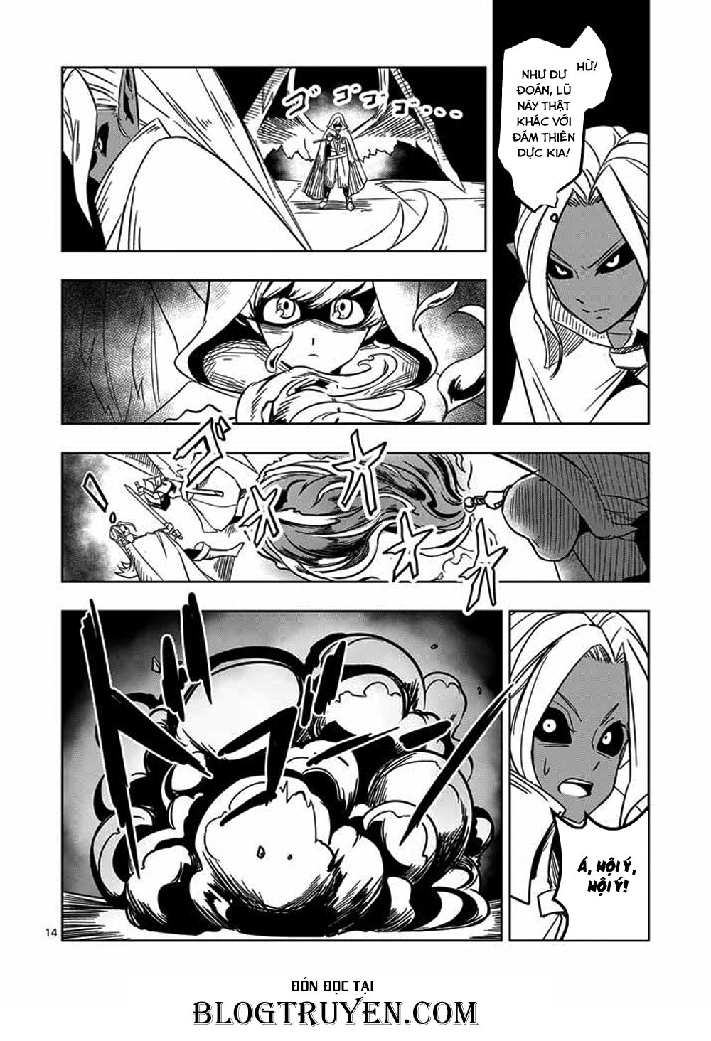 Helck Manga Chapter 17 - 16