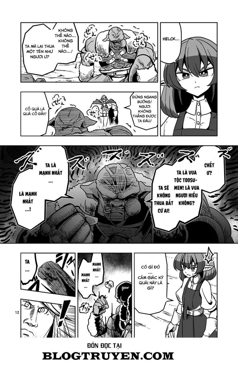 Helck Manga Chapter 27 - 14