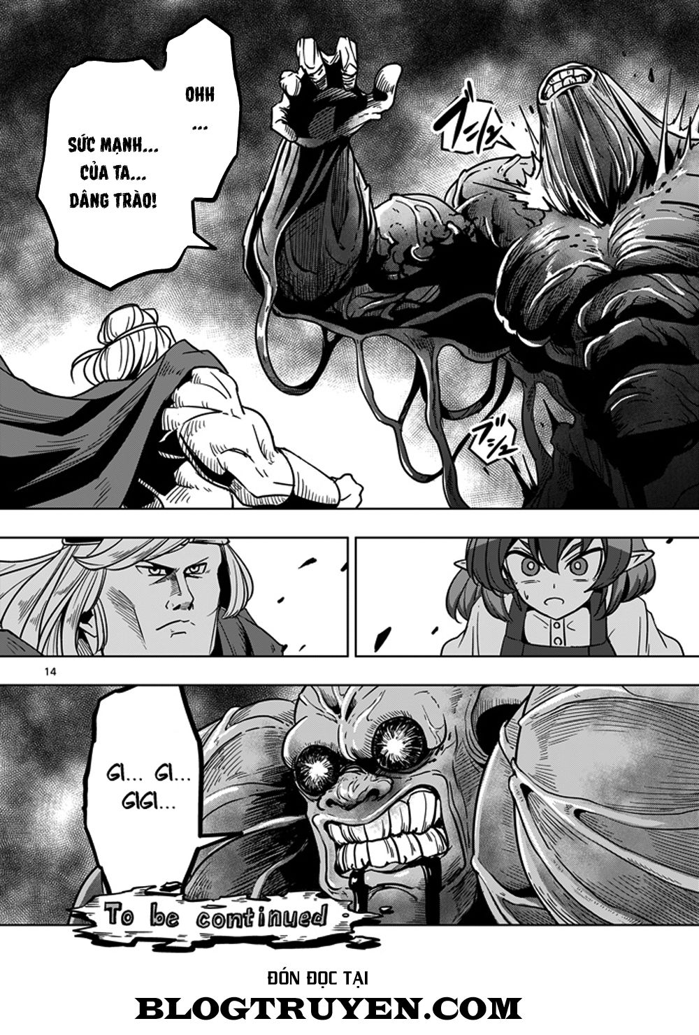 Helck Manga Chapter 27 - 16