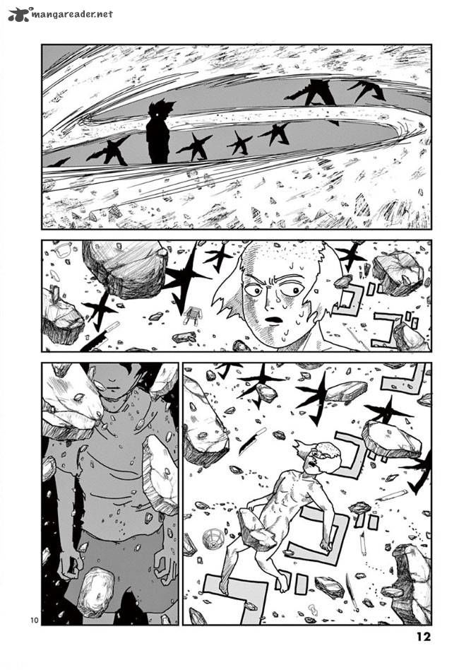 Mob Psycho 100 Chapter 18 - 13