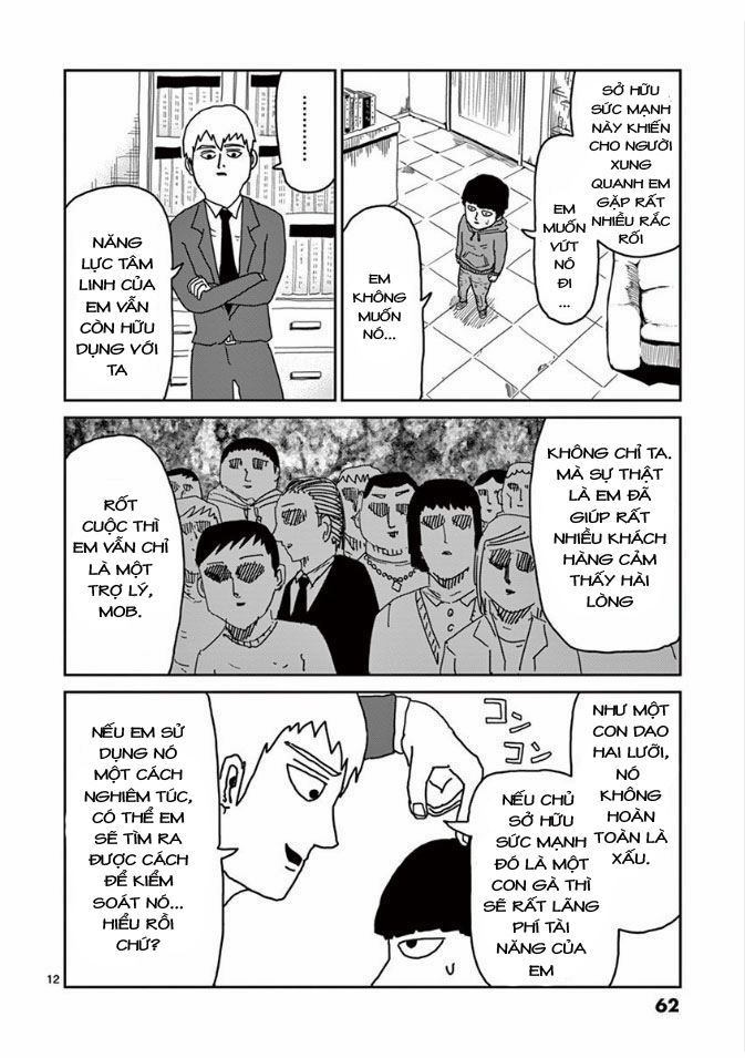 Mob Psycho 100 Chapter 20 - 12