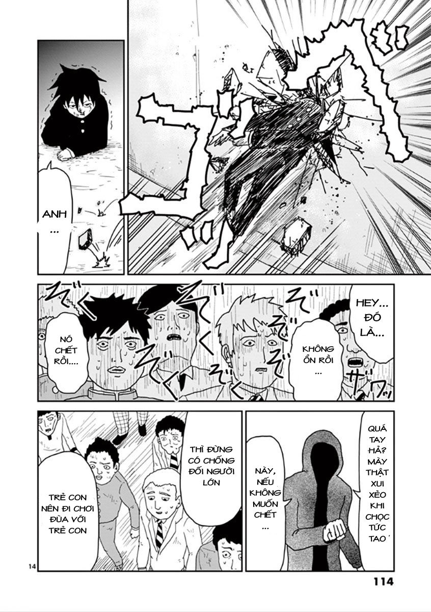 Mob Psycho 100 Chapter 31 - 14