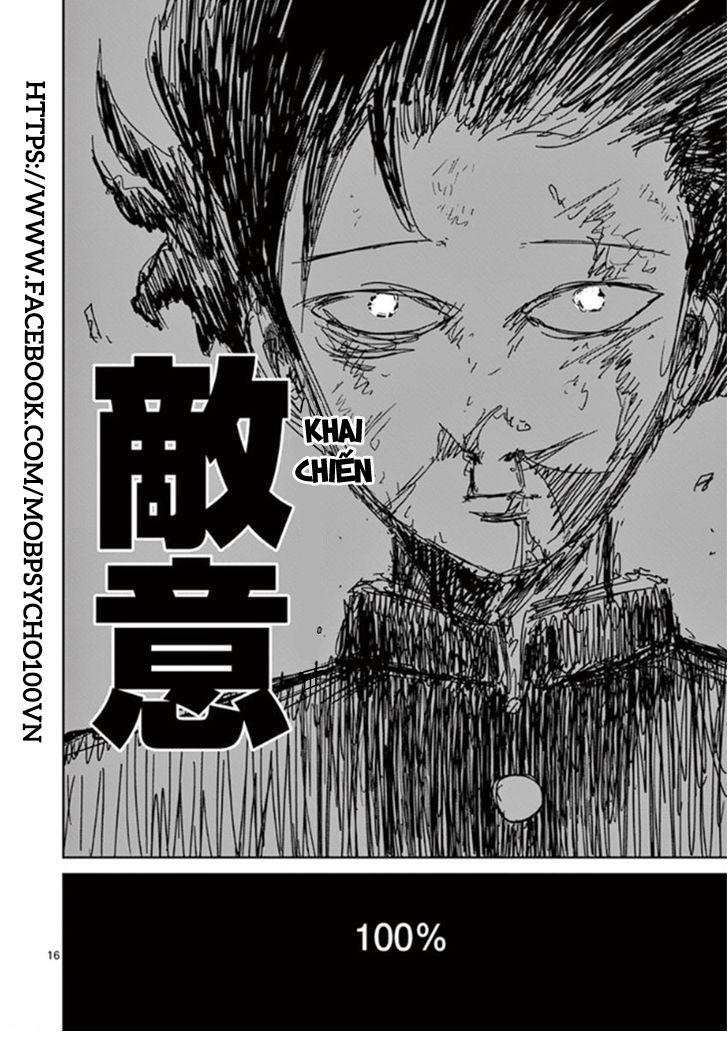 Mob Psycho 100 Chapter 32 - 15