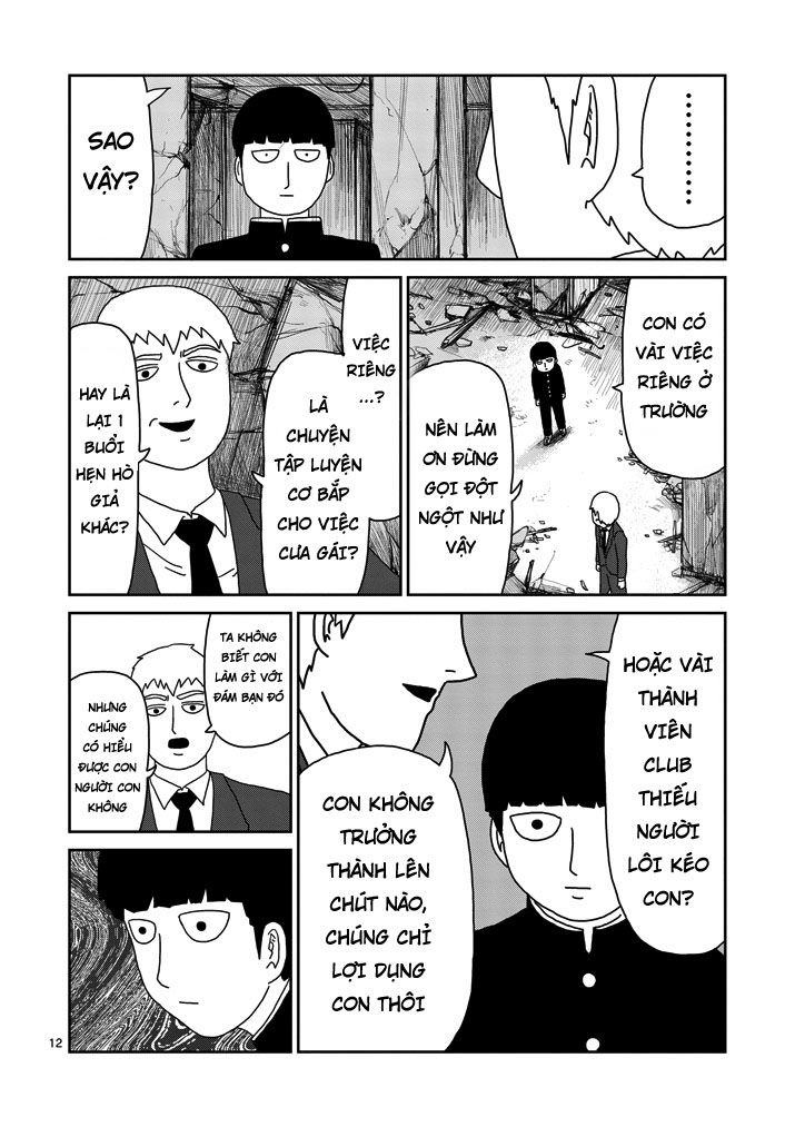 Mob Psycho 100 Chapter 68 - 12