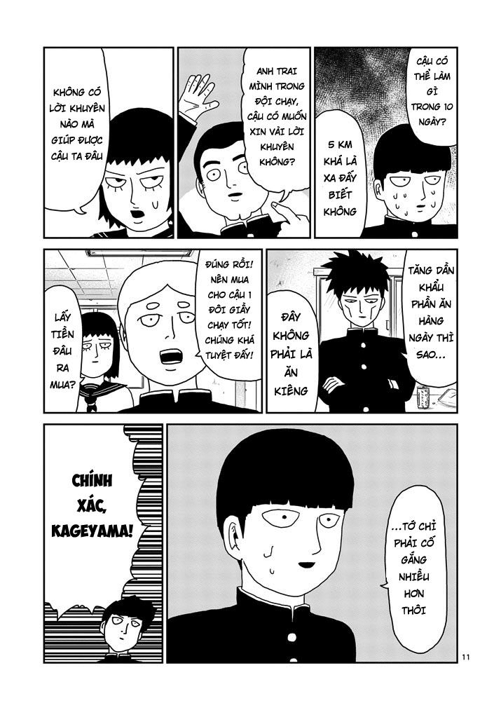 Mob Psycho 100 Chapter 74 - 11